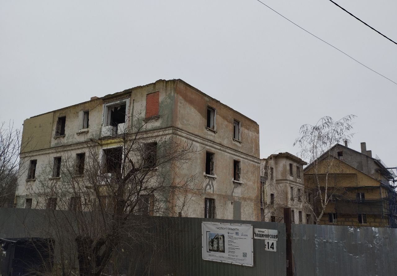 War destruction in occupied Mariupol (image 18 of 19)