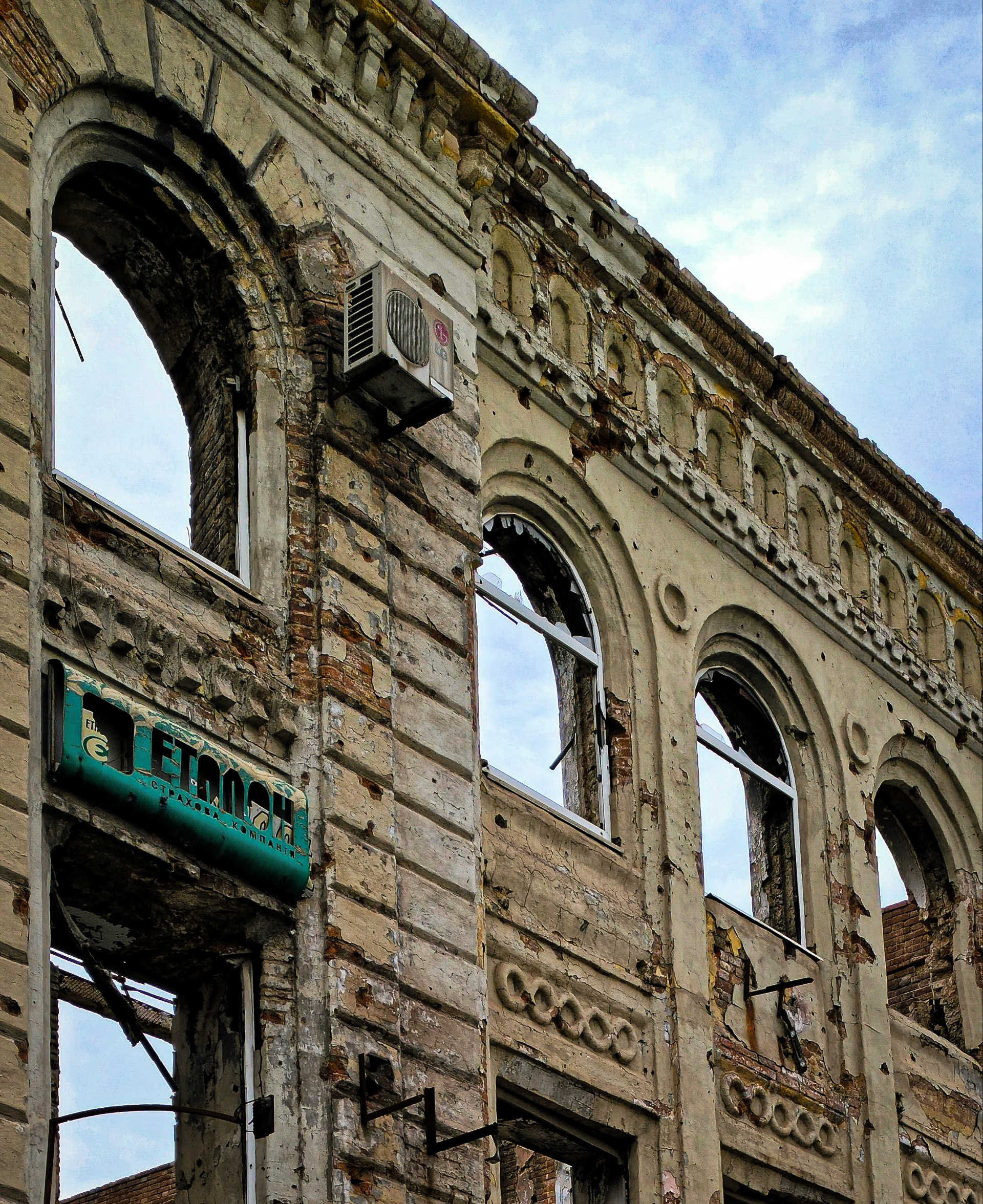 A building facade in Mariupol under Russian occupation.